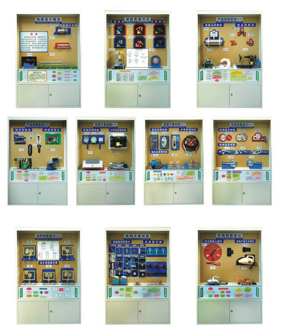 機(jī)械創(chuàng)新設(shè)計(jì)示教陳列柜