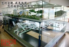 煤礦采掘安全實(shí)驗(yàn)