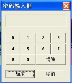 �C��܇�{�ģ�M��