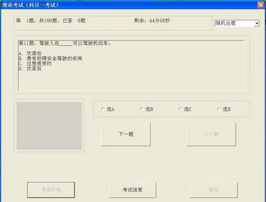 ��܇�{�Ӗ(x��n)���C