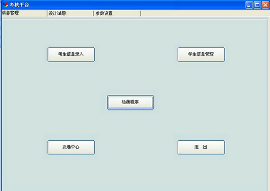 ��܇ģ�M�{�S��