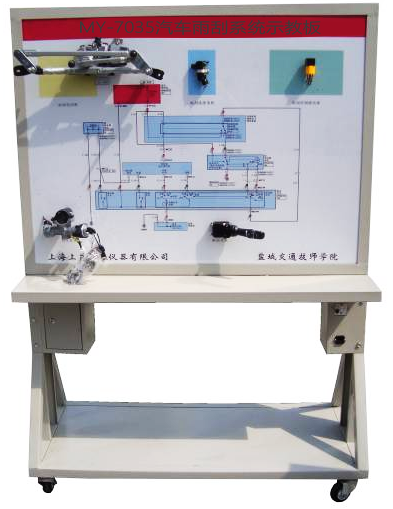 ���ϵ�y(t��ng)��(sh��)Ӗ(x��n)�_