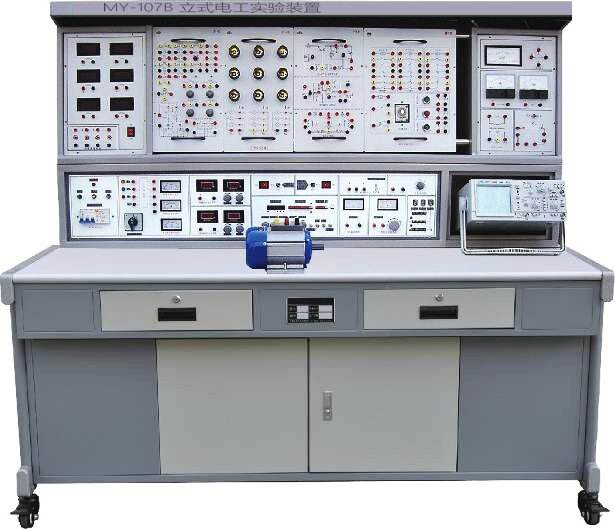 立式電工實(shí)驗(yàn)裝置