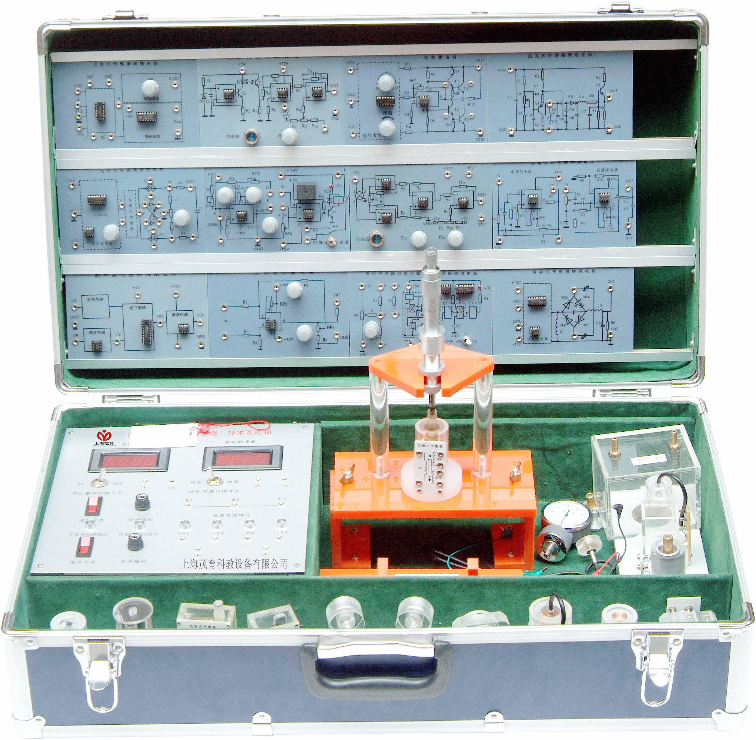 檢測(cè)與轉(zhuǎn)換(傳感
