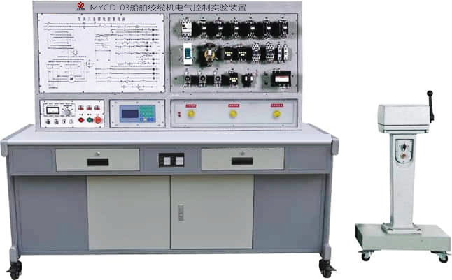 船舶絞纜機(jī)電氣控