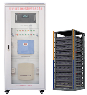 5KW������ܰl(f��)늽�