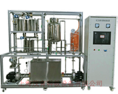 化工儀表與控制實(shí)