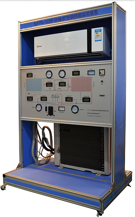 壁掛式空調(diào)技能實(shí)