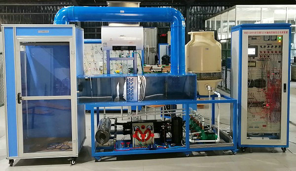 中央空調(diào)實(shí)驗(yàn)設(shè)備