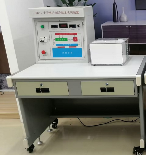 半導(dǎo)體制冷技術(shù)實(shí)