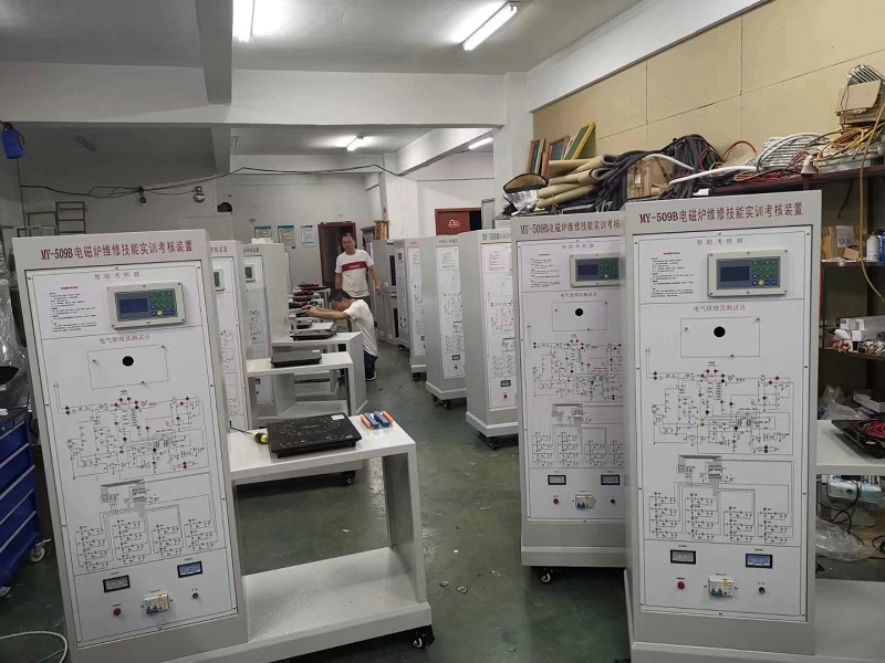 電磁爐實(shí)驗(yàn)臺