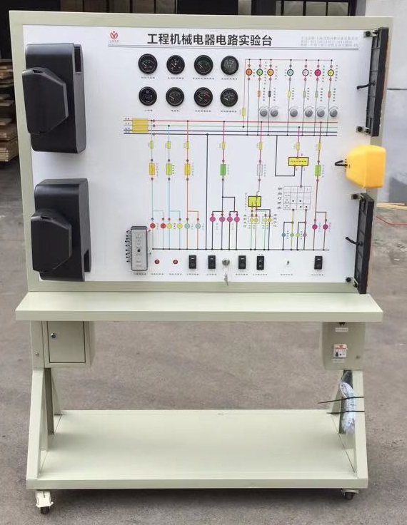 工程機(jī)械電器實(shí)驗(yàn)