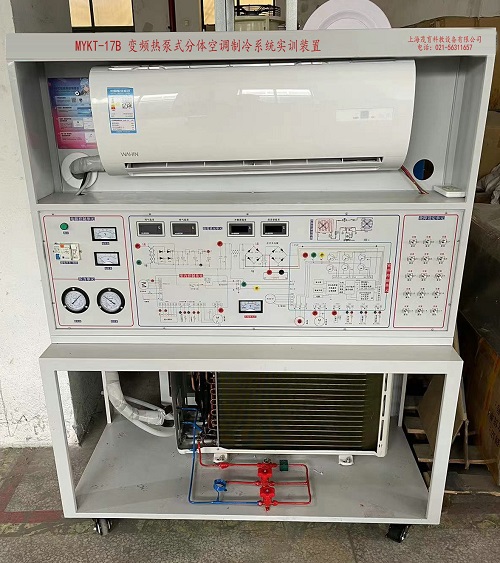 熱泵空調(diào)控制實(shí)訓(xùn)